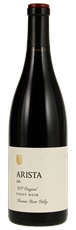 2021 Arista Winery UV Vineyard Pinot Noir