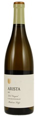 2021 Arista Winery Perli Vineyard Chardonnay