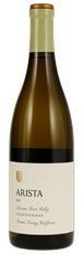 2021 Arista Winery Russian River Valley Chardonnay