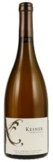2009 Kesner Alder Springs Vineyard Chardonnay