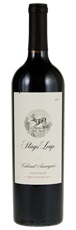 2020 Stags Leap Winery Cabernet Sauvignon