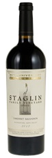 2012 Staglin 30th Anniversary Selection Cabernet Sauvignon