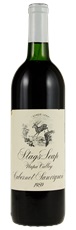 1989 Stags Leap Winery Cabernet Sauvignon