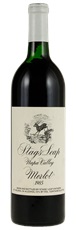 1985 Stags Leap Winery Merlot