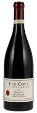 2021 Elk Cove Vineyards Roosevelt Pinot Noir