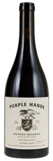 2022 Purple Hands Dundee Reserve Pinot Noir