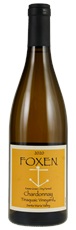 2020 Foxen Tinaquaic Chardonnay
