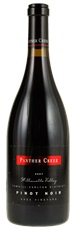 2007 Panther Creek Shea Vineyard Pinot Noir