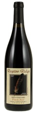 2007 Raptor Ridge Shea Vineyard Pinot Noir