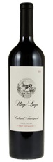 2021 Stags Leap Winery Cabernet Sauvignon