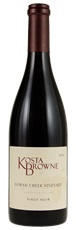 2020 Kosta Browne Gowan Creek Vineyard Pinot Noir
