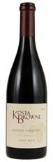 2020 Kosta Browne Radian Vineyard Pinot Noir
