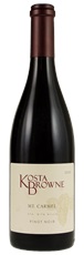 2020 Kosta Browne Mt Carmel Pinot Noir