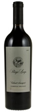 2019 Stags Leap Winery Coombsville Cabernet Sauvignon