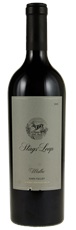 2019 Stags Leap Winery Malbec
