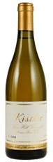 2016 Kistler Vine Hill Vineyard Chardonnay