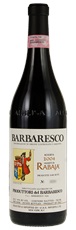 2004 Produttori del Barbaresco Barbaresco Rabaja Riserva