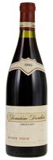 1995 Domaine Drouhin Pinot Noir