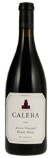 2016 Calera Jensen Vineyard Pinot Noir