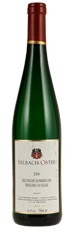 2004 Selbach-Oster Zeltinger Sonnenuhr Riesling Auslese Rotlay 14