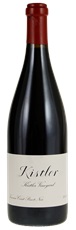 2014 Kistler Kistler Vineyard Pinot Noir