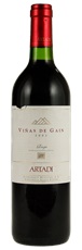 2001 Artadi Rioja Vinas de Gain