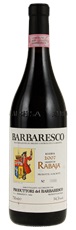 2007 Produttori del Barbaresco Barbaresco Rabaja Riserva