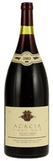 1983 Acacia Madonna Vineyard Pinot Noir