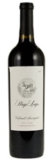 2015 Stags Leap Winery Cabernet Sauvignon