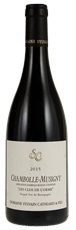 2015 Sylvain Cathiard Chambolle Musigny Les Clos de lOrme