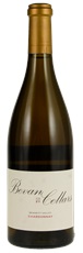 2021 Bevan Cellars Bennett Valley Chardonnay