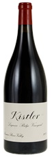 2021 Kistler Laguna Ridge Vineyard Pinot Noir