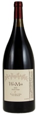 2001 WesMar Vine Hill Road Pinot Noir