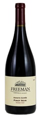2019 Freeman Akikos Cuvee Pinot Noir