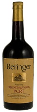 NV Beringer Napa Valley Cabernet Sauvignon Port