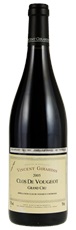 2005 Vincent Girardin Clos de Vougeot Vieilles Vignes