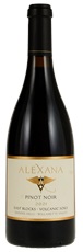 2021 Alexana East Blocks Volcanic Soils Pinot Noir