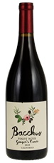 2020 Bacchus Cellars Gingers Cuvee Pinot Noir