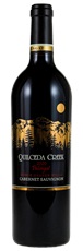 2020 Quilceda Creek Palengat Mach One Vineyard Clone 685 Cabernet Sauvignon