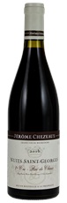 2016 Domaine Jerome Chezeaux Nuits-St-Georges Rue de Chaux