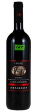 2006 I Favati Irpinia Campi Taurasini Cretarossa