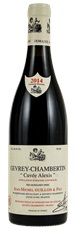 2014 Jean-Michel Guillon Gevrey Chambertin Cuvee Alexis