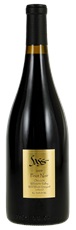 2008 Sass Winery Wild Winds Vineyard Pinot Noir
