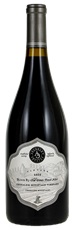 2015 Aberrant Cellars Block B3 Old Vines Chehalem Mountain Vineyard Pinot Noir