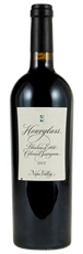 2013 Hourglass Blueline Estate Cabernet Sauvignon