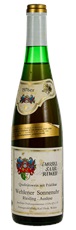 1976 Karl Hock Wehlener Sonnenuhr Riesling Auslese 1