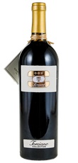 1996 Torciano Collection