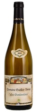 2019 Domaine Guillot-Broux Bourgogne Les Genievrieres