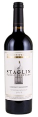 2012 Staglin 30th Anniversary Selection Cabernet Sauvignon