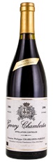 1990 Domaine Philippe Charlopin-Parizot Gevrey Chambertin Cuvee Vielles Vignes